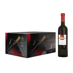 Castillo de Baena | Bodegas Jesús Nazareno