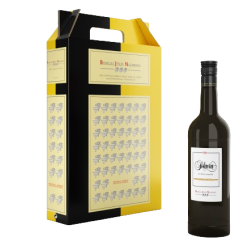 Solaera | Bodegas Jesús Nazareno