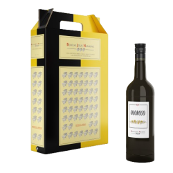 Oloroso | Bodegas Jesús Nazareno