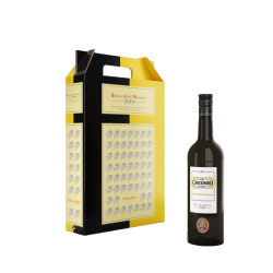 Fino Cancionero | Bodegas Jesús Nazareno